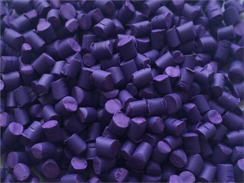 全彩化工产品紫色母粒QC9040