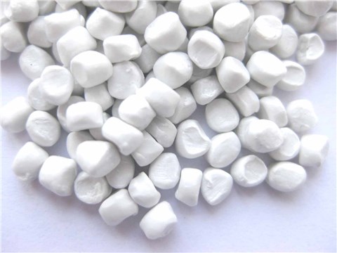 全彩化工产品白色母粒QC1056