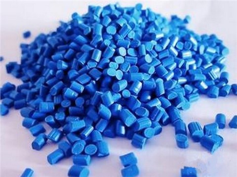 全彩化工产品蓝色母粒QC5219