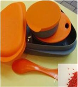 全彩食品药品橙色母粒QC2012