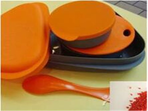 全彩食品药品橙色母粒QC2012