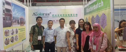 印度尼西亚国际橡塑胶工业展览会