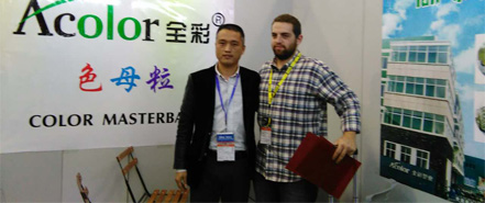 亚太国际塑料橡胶工业展览会