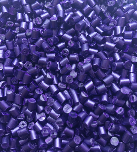 全彩流延紫色母粒QC9058