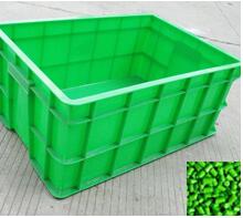 全彩包装材料绿色母粒QC6048