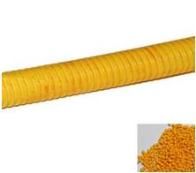 全彩塑料管材黄色母粒QC4001