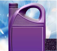 全彩化工产品紫色母粒QC9040