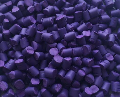 全彩吹塑紫色母粒QC9044